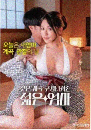 奈菲影视经典《肖申克的救赎》